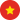 Tiếng Việt